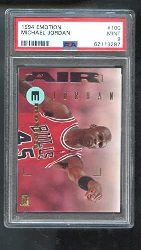 1994-95 Skybox רגש 100 מייקל ג'ורדן אייר PSA 9 כרטיס כדורסל מדורגת NBA 94-95 1994-1995 שיקגו בולס