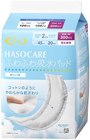 כרית ספיגת מים של HASO המוקדשת למכנסי נייר יוניסקס 45 סמ 20 גיליונות יפן