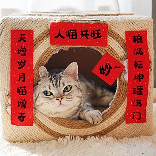 סיני חדש שנה קישוט 2022 מיני לחיות מחמד חרוז עבור כלב המלטת חתול המלטת תיבת יצירתי סיני חדש שנה אביב פסטיבל