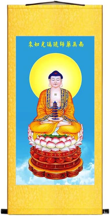 בית מרקחת בודהה פסל ציור נאנו רוקח ליוליגואנג טאתאגאטה דיוקן בודהיסטי בודהיסטי אולם תליית ציור משי ציור גלילה ציור