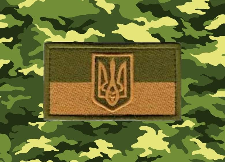 דגל אוקראינה ומעיל נשק אוקראיני מגן רקום טלאי דקורטיבי
