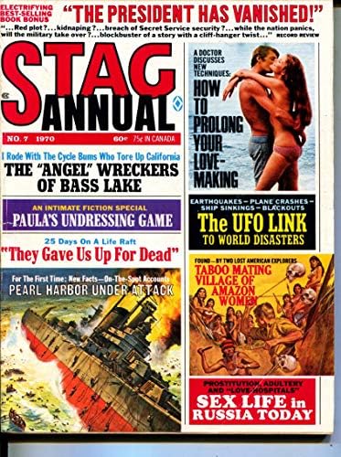 STAG שנתי -1971-פוסיקאט-מסקראס-אופו-סקס-הרפתקאות