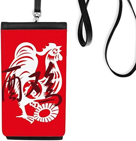 שנה חדשה של חיה תרנגול סין סין ארנק טלפון גלגל טלפון ארנק תלייה כיס נייד כיס שחור