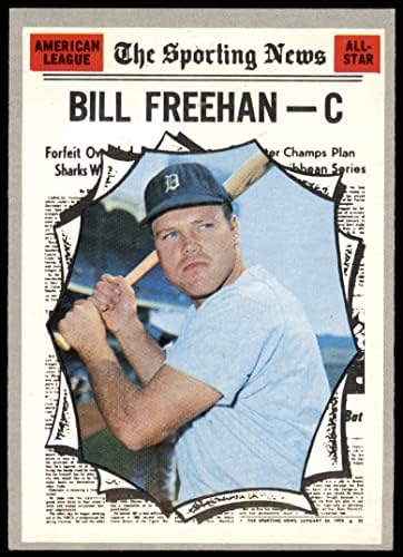 1970 Topps 465 All-Star Bill Freehan Detroit Tiger