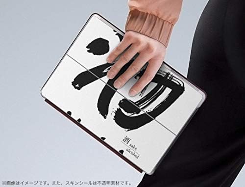 כיסוי מדבקות Igsticker עבור Microsoft Surface Go/Go 2 אולטרה דק מגן מדבקת גוף עורות 000842 טקסט יפני