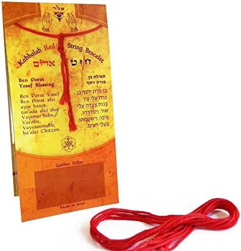 חבילה של 5-12 קבלה אדום מחרוזת צמידי-תוצרת ישראל. כולל ברכת אנגלית ועברית, הסבר והוראות- כותנה ארוגה-הגנה מפני עין הרע