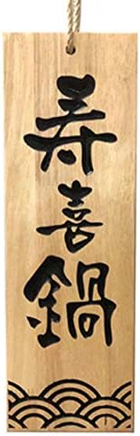 דלעת מפוארת שלטי תלייה בסגנון יפני סושי בר עיצוב פנים תפריט עץ עץ, E14