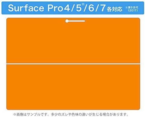 igsticker Ultra דק דקיקים מדבקות גב מגן עורות כיסוי מדבקות טבליות אוניברסאלי עבור Microsoft Surface Pro7 / Pro2017