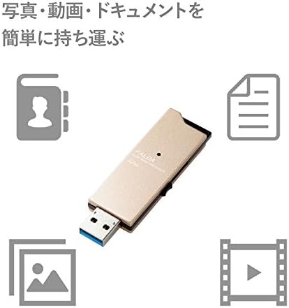 Elecom MF-Dau3032GGD זיכרון USB, 32 GB, USB 3.0, סוג הזזה, העברה במהירות גבוהה, חומר אלומיניום, זהב