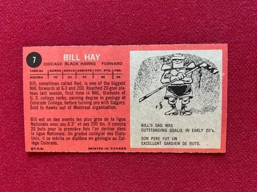 1964-65, ביל היי, טופפס, ילד גבוה כרטיס הוקי - כרטיסי הוקי לא חתומים