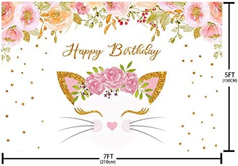 מהופונד ורוד חתול מסיבת יום הולדת קישוטי רקע לילדה מסיבת יום הולדת ורוד פרחוני חמוד מיאו לחיות מחמד ספקי צד צילום רקע באנר