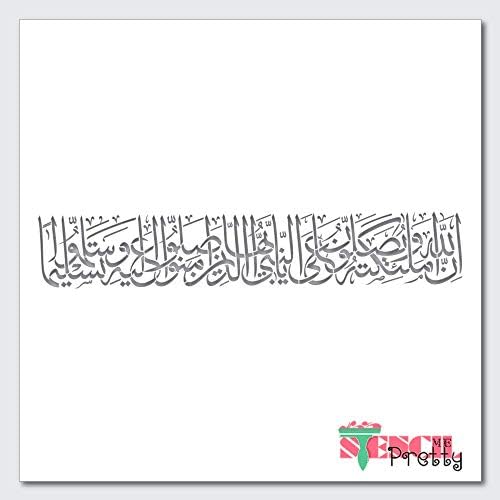 ברכות על נביא-אסלאמי קוראן סטנסיל-חבילה / אולטרה עבה תערוכה כיתה לבן צבע חומר