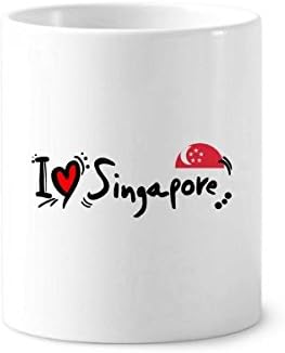 אני אוהב סינגפור מילה דגל אהבה איור לב מברשת שיניים מחזיק עט ספל קרמיקה עמדת עיפרון
