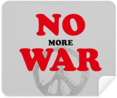 אין יותר מלחמת העולם אהבת שלום העולם ניקוי בד מסך מנקה 2 יחידות זמש בד