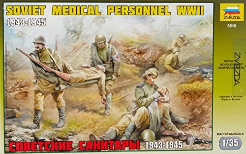 דגמי זבזדה 1/35 חיילים רפואיים סובייטים מלחמת העולם השנייה
