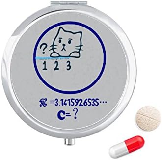 מעגל מתמטיקה בעיה חתול איור גלולת מקרה כיס רפואת אחסון תיבת מיכל מתקן