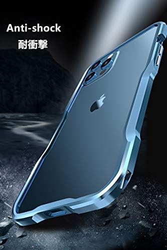 Henghui iPhone 14 Pro Max Aluminum פגושים