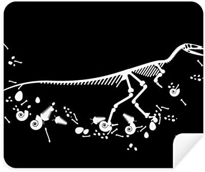 ענק דינוזאור דשא עצם עצמות ניקוי בד מסך מנקה 2 יחידות זמש בד
