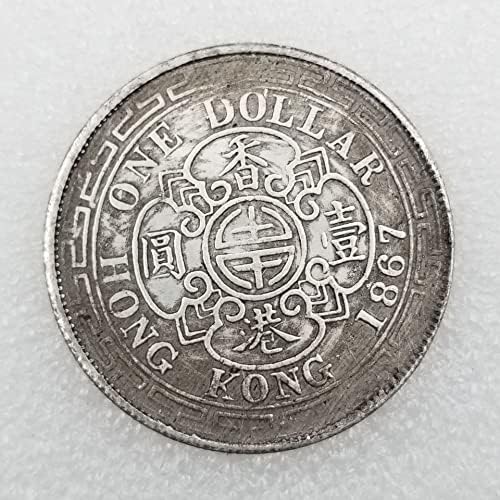 1867 הונג קונג הנצחה מטבע פליז כסף מצופה כסף ישן דולר סיטונאי 0139