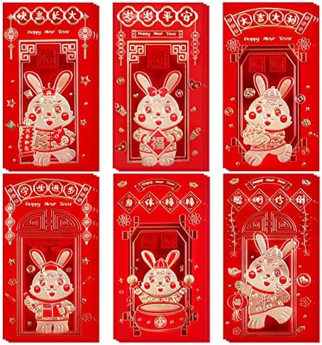 מעטפות אדומות של Demyear ארנב השנה החדשה הסינית 2023, 18 יח 'ירח שנה חדשה עטיפות כסף מעטפות מנות הונג באו עם
