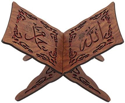 אני סלאמי M Uslim Curan Koran מחזיק ספרים עץ עץ לקישוטים לבית של הקוראן -