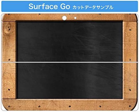 כיסוי מדבקות Igsticker עבור Microsoft Surface Go/Go 2 אולטרה דק מגן מדבקת גוף עורות 009906 Blackboard פשוט