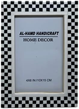 Al -HAMD מלאכת יד מסגרת תצלום של שרף שיבוץ - 4x6 אינץ '