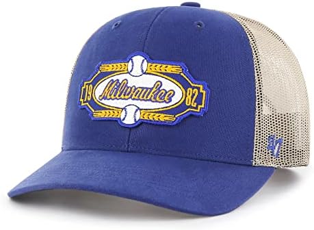 '47 הייבן רשת נהג משאית קופרסטאון כובע מתכוונן, למבוגרים מידה אחת מתאים לכולם