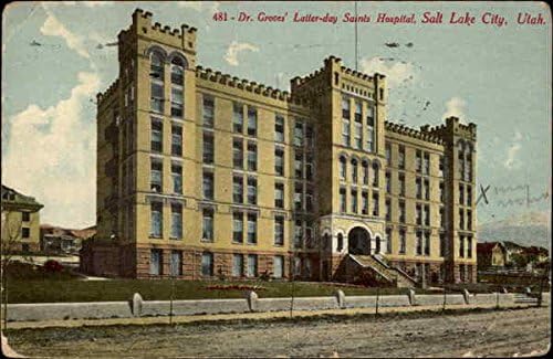 481- בית החולים הקדוש האחרון של דר גרובס, בית חולים סולט לייק סיטי, יוטה UT גלויה עתיקה מקורית
