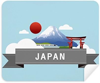 יפן הר פוג ' י אדום שמש רכבת רכבת מקדש טלפון מסך מנקה משקפיים ניקוי בד 2 יחידות זמש בד