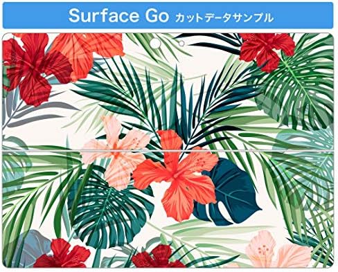 כיסוי מדבקות Igsticker עבור Microsoft Surface Go/Go 2 עורות מדבקת גוף מגן דק במיוחד 012034 צמח פרחי היביסקוס