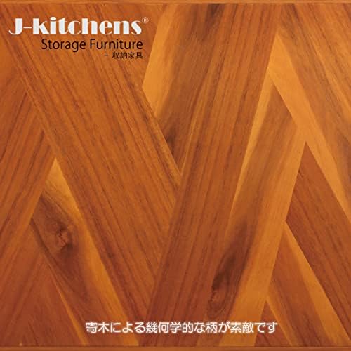 ジェイ キッチンズ ≠ j-kitchen