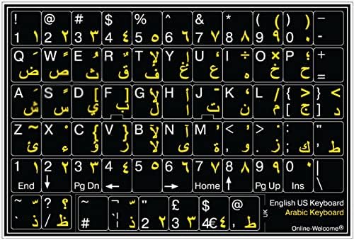 ערבית-אנגלית מדבקות עבור מקלדת עם שחור רקע שאינו שקוף עבור מחשב מחשבים ניידים שולחן עבודה