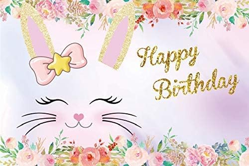 5 * 3 רגל ויניל יום הולדת שמח רקע פורח פרח צילום רקע חמוד מחייך חתול ראש יום הולדת חגיגת מסיבת רקע ילדי תינוק בנות דיוקנאות