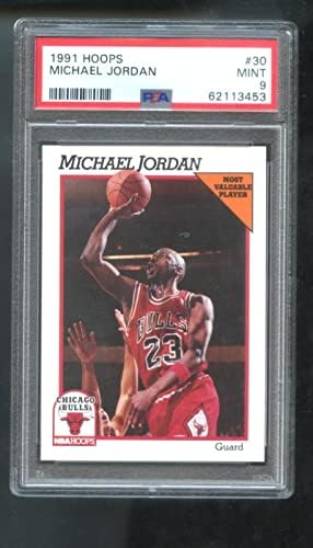 1991-92 חישוקים 30 מייקל ג'ורדן MVP השחקן היקר ביותר PSA 9 כרטיס כדורסל מדורגת NBA 91-92 1991-1992 שיקגו בולס